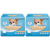 Male Dog Wrap XS (6-13 in)A27